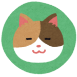 ハッサク